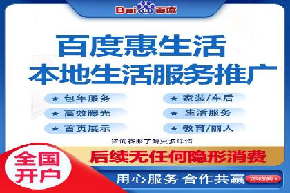 SEM关键词优化案例实战技巧